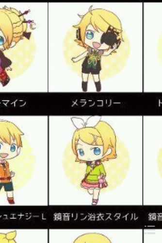 求镜音铃的《浴室少女》中文歌词