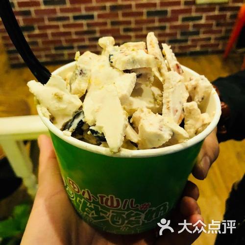 胖墩炒酸奶加盟费多少