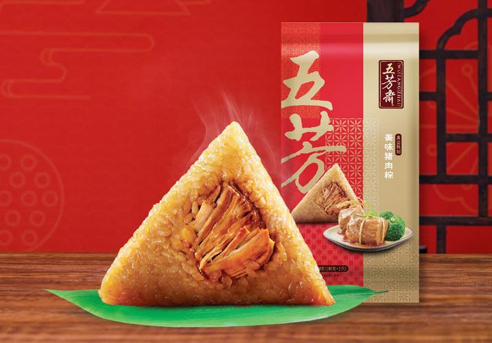 五芳斋粽子多少钱一个？