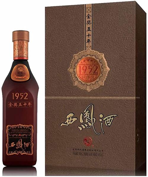 西凤酒1952金奖50年多钱？