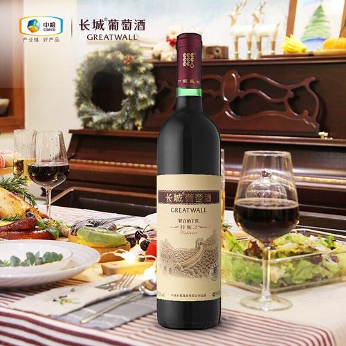 长城解百纳干红葡萄酒九四年珍藏版的价格