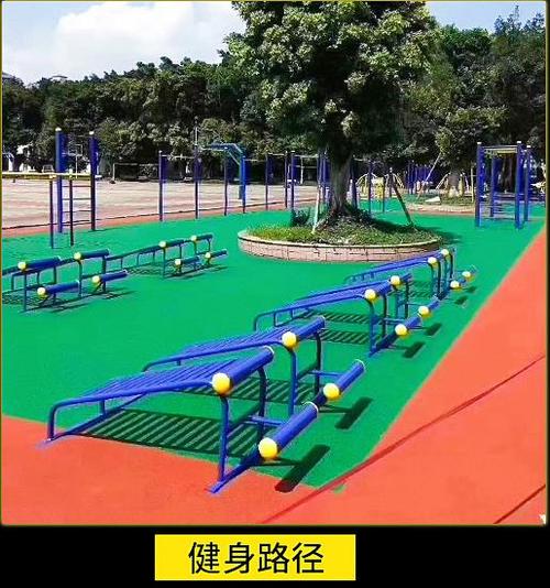 琼海哪里卖运动器材