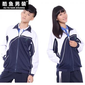 初中校服图片不要人图片只要校服图片
