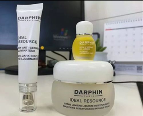 DARPHIN迪梵的品牌历史