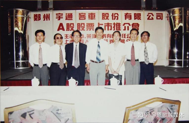 汤玉祥的个人简介