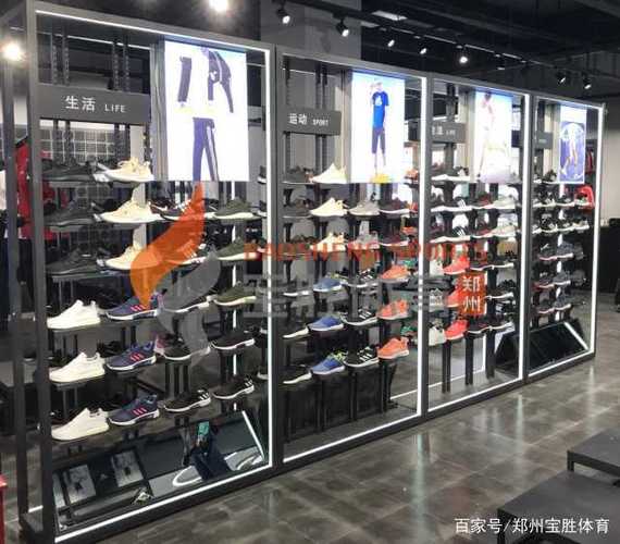 本人想加入耐克开加盟店怎么弄