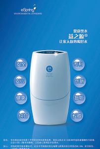 安利益之源净水器价格是多少