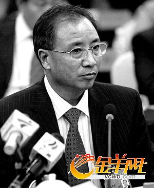 朱思宜的案件审判