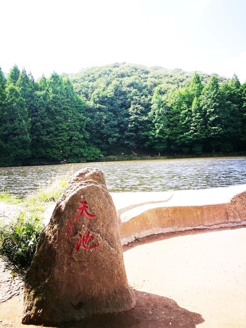 洛阳天池山风景区的主要景观