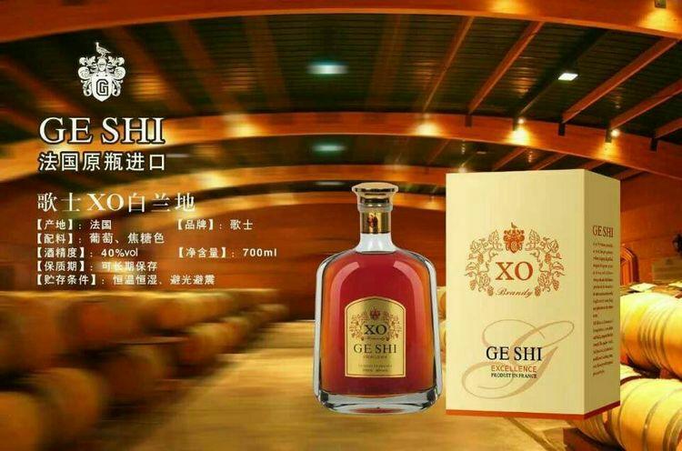洋酒代理怎么做