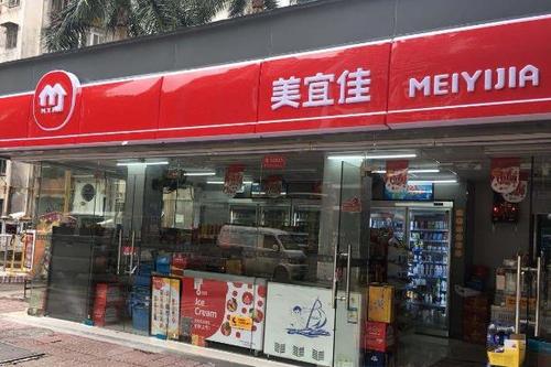 美宜佳可以加盟吗？