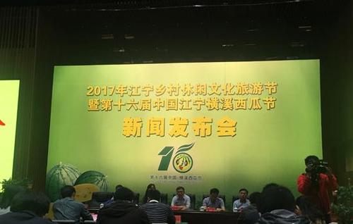 2022年横溪西瓜节什么时候开始？