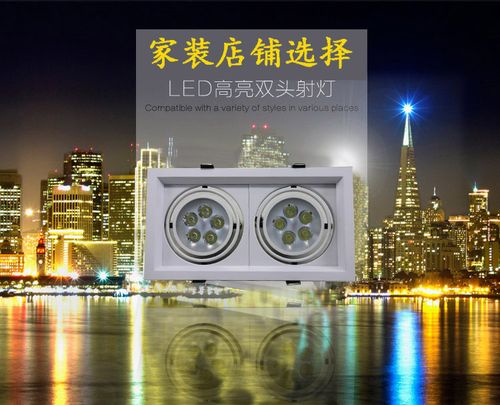 LED豆胆灯的产品优点