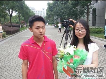 2016山东高考文理科状元花落谁家？