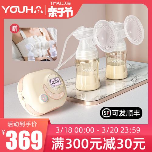 吸奶器哪个牌子的好用？