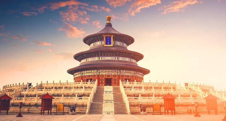北京旅游景点推荐