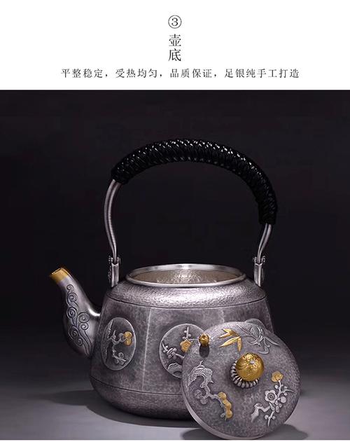 
</p>
<p>
国内十大银壶品牌排行榜，最好的银壶品牌？
</p>
<p>
