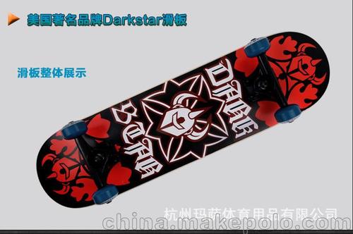 专业滑板品牌有哪些？