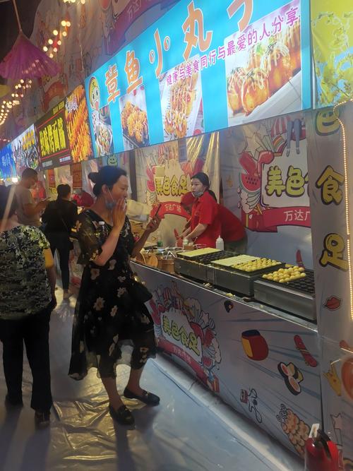 广州万达广场美食节地址