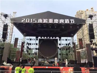 重庆南滨路啤酒节？