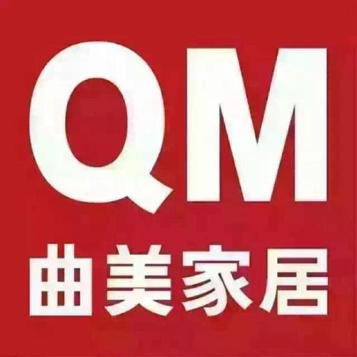 中国家具十大品牌排名