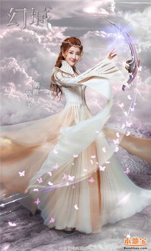幻城什么时候才可以更新？