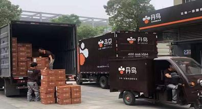 江苏兴化市陈堡镇有丹鸟快递吗？