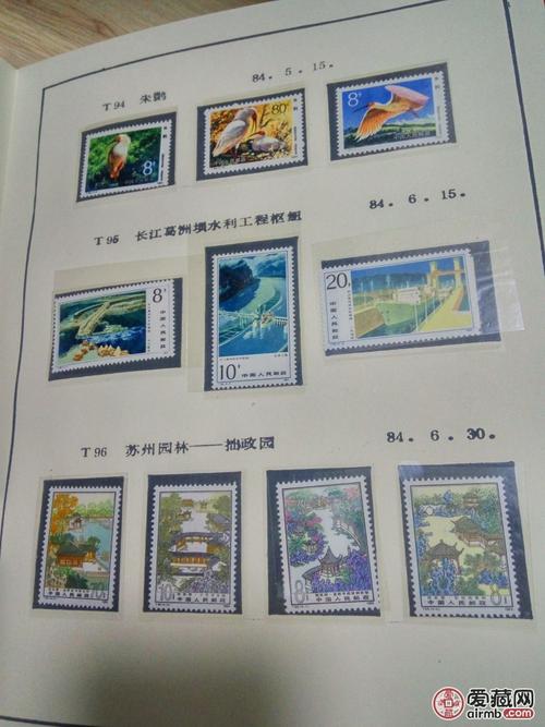 邮票的定位册，哪个牌子的比较好？