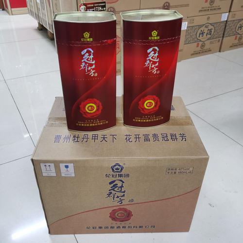 35度花冠冠群芳一箱多少钱