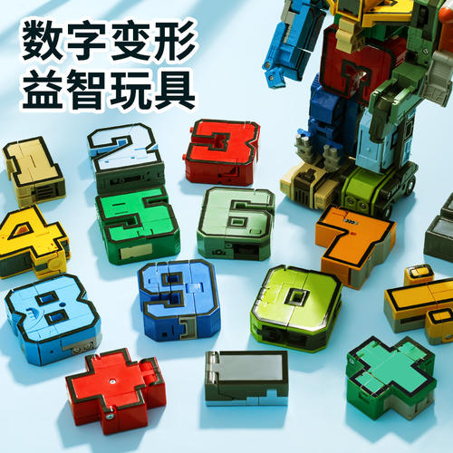 国产积木哪些牌子比较好？