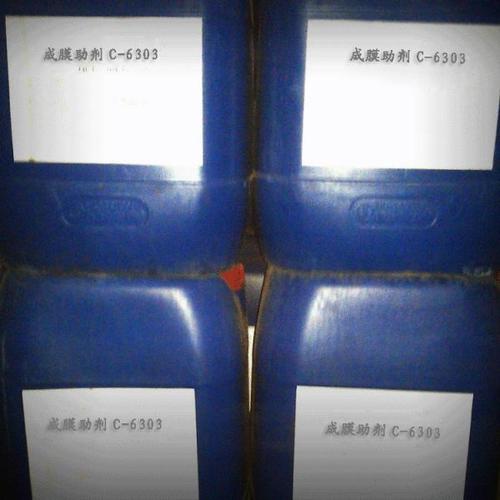 国产助剂品牌比较知名的生产厂家有哪些？