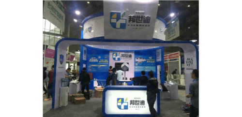 全国各地展会怎么查询