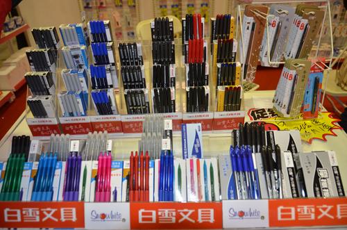 中国十大文具品牌都有哪些？