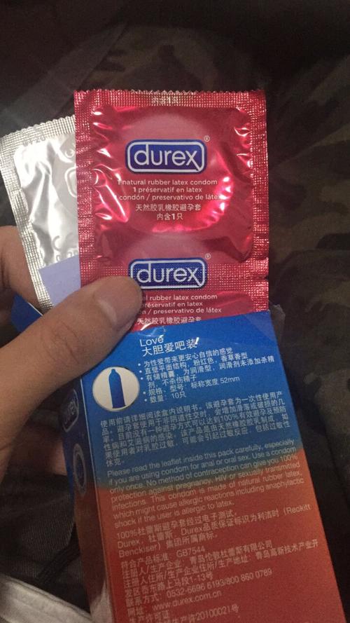 避孕套排名前十的品牌大全？