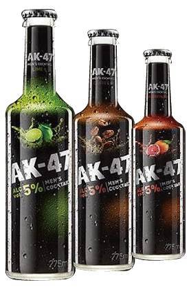 AK47鸡尾酒