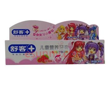 舒客宝贝的儿童牙膏怎么样？适合8 9岁的小孩子用么？