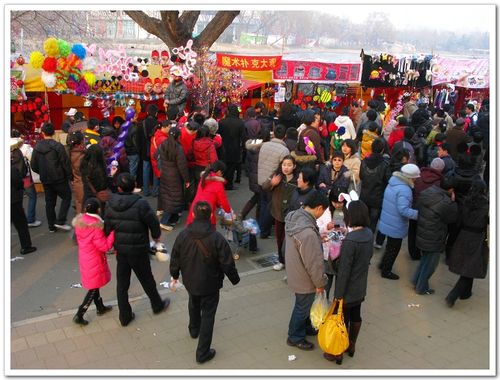 2016龙潭湖庙会观后感