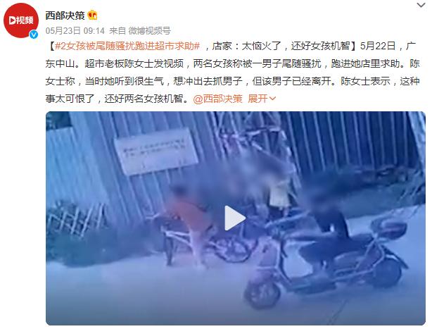 银川女子和闺蜜占道拍视频丈夫被约谈，此类事件屡见不鲜我们该呼吁什么？