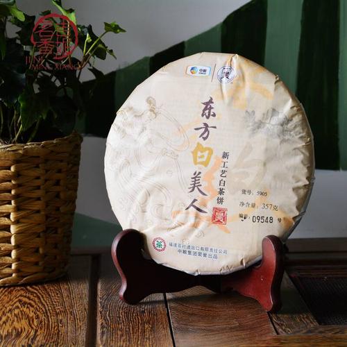 阳光美人茶饼可以保存吗？