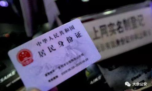 开网吧需要办什么证件