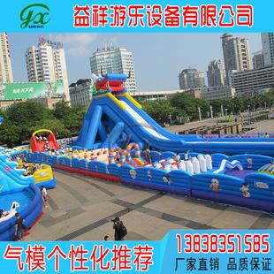 移动水上乐园有哪十大品牌？