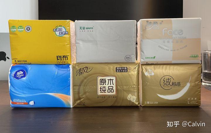 卫生纸的品牌