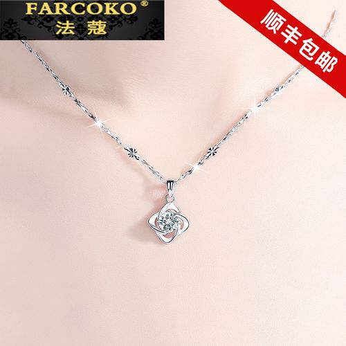 世界上最出名前十的项链品牌是什么