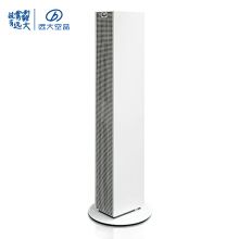 远大空气净化机成都总代理