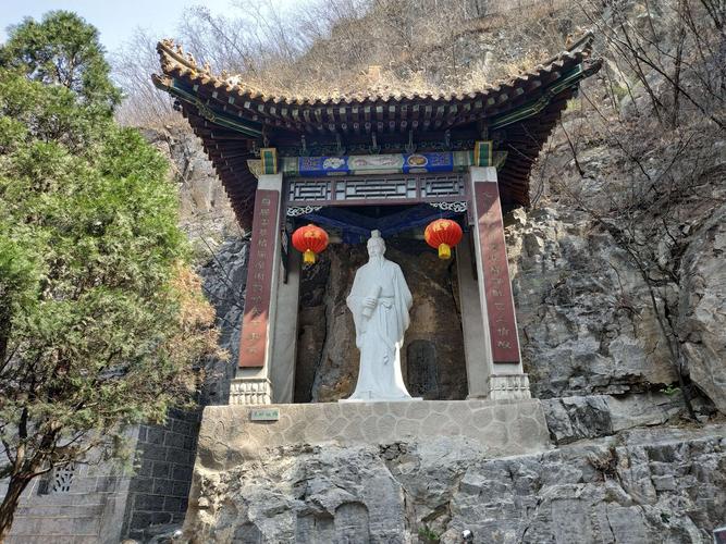 鬼谷子到底是隐居在哪个云梦山啊？
