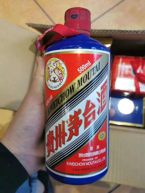 贵州正宗茅台酒多少钱一瓶？