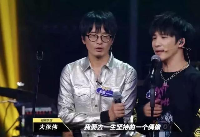 大张伟回国自首？什么意思，他犯啥事了？