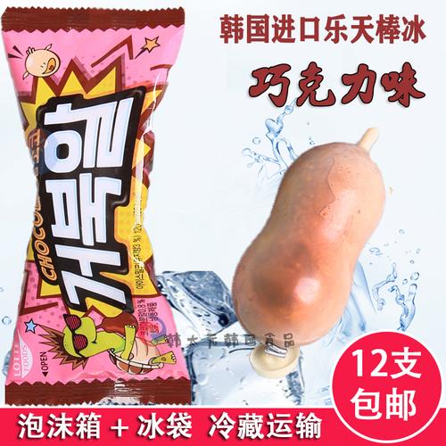 泡泡雪泥为什么不卖了？