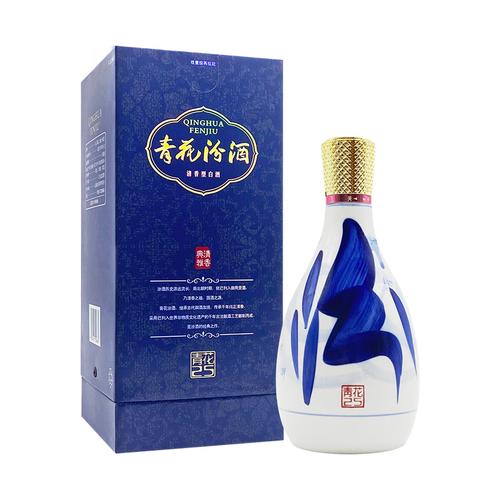 青花瓷汾酒的简介