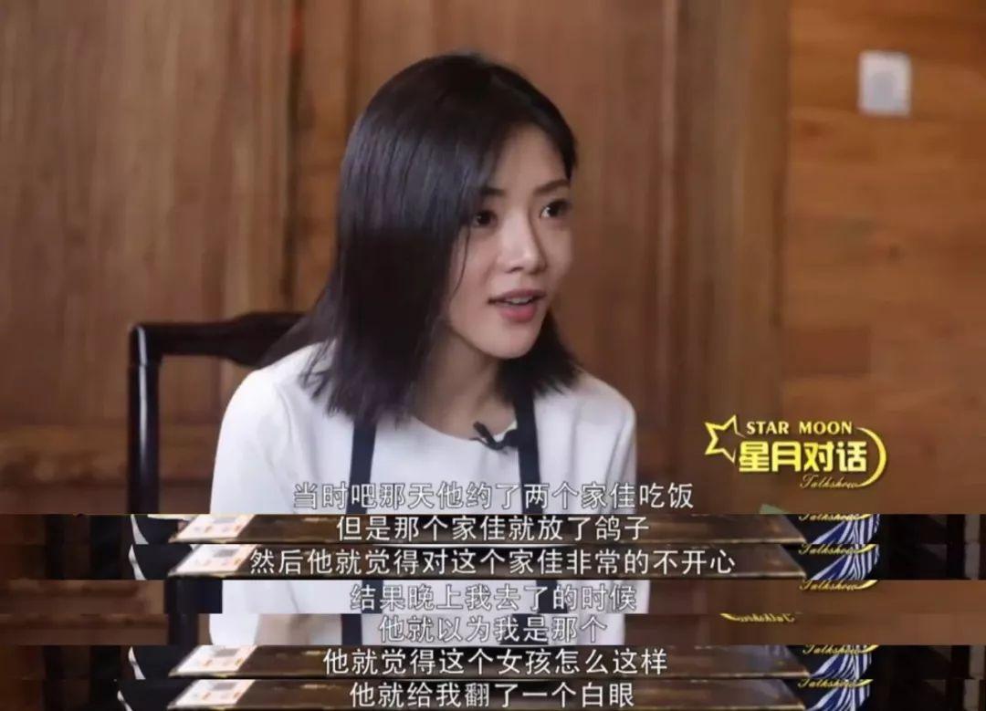 邓家佳宣布离婚，明星结婚注定以离婚收场吗？